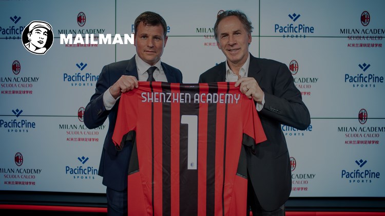 CHINA SPORTS BUSINESS WEEKLY: AC MILAN & PACIFICPINE SPORTS LAUNCH SHENZHEN ACADEMY