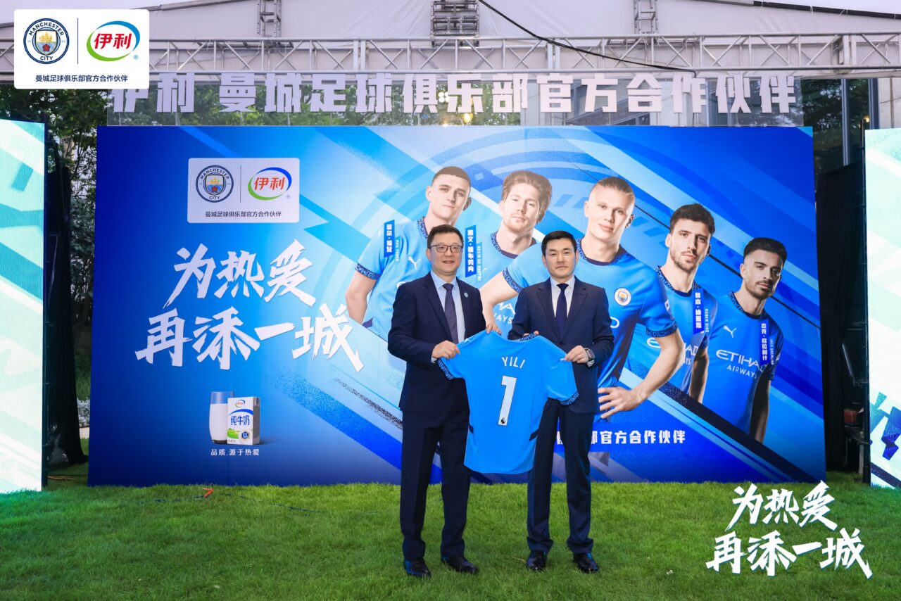 Manchester City announced Official Regional Partnership with Yili Group