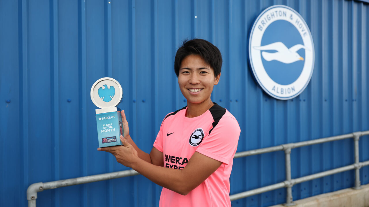 Barclays Women’s Super League September Player, Manager and Goal of the month award winners announced